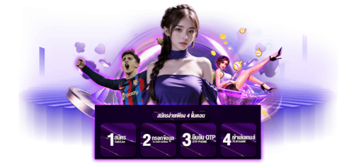 sabai388 เว็บพนันออนไลน์ครบวงจรที่ให้บริการด้วยระบบอัตโนมัติ